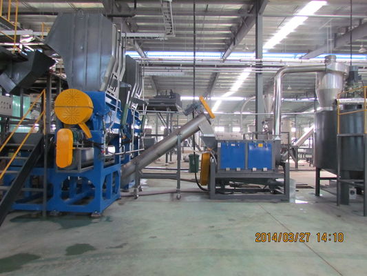 เครื่องรีไซเคิลขวดพลาสติก Wannan Motor 100kw