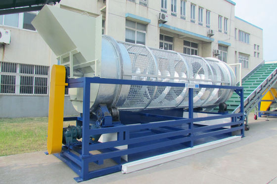 CE Roller Type เครื่องแยกพลาสติกสำหรับขวด PET