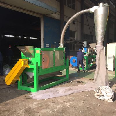 Final Moisture 1.8% Plastic Dewatering Machine สำหรับเกล็ดแข็ง