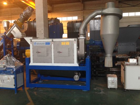 Final Moisture 1.8% Plastic Dewatering Machine สำหรับเกล็ดแข็ง