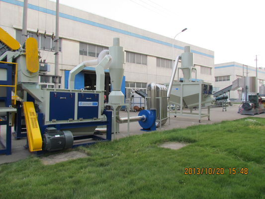 2t / h 2100rpm De Watering Machine สำหรับฟิล์มพลาสติก
