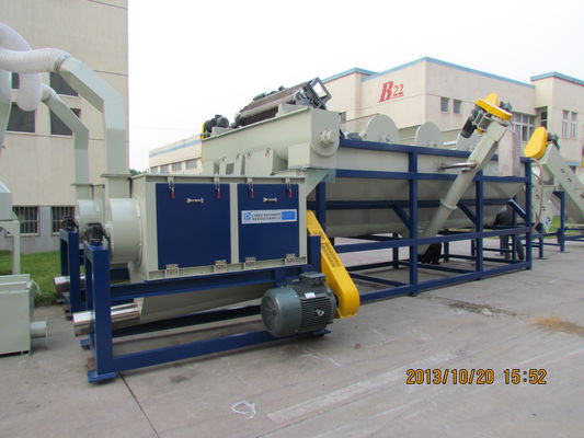 2t / h 2100rpm De Watering Machine สำหรับฟิล์มพลาสติก