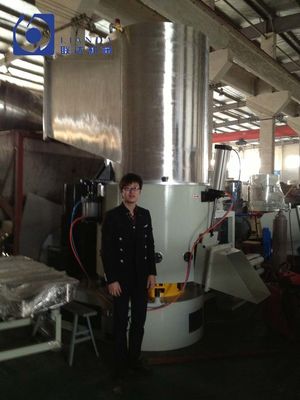 950rpm 450L PE ฟิล์มพลาสติก Agglomerator Machine