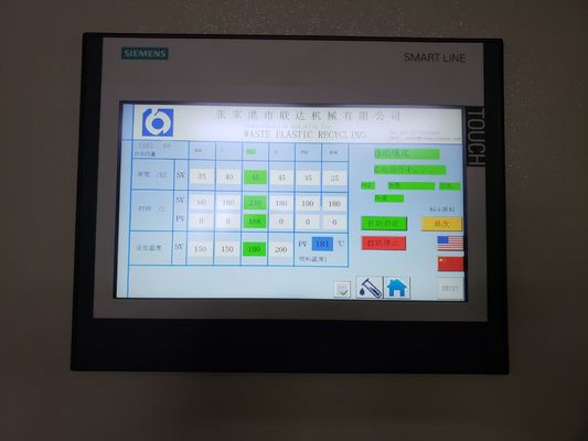 SGS อนุมัติเครื่องเป่าพลาสติก Pre Crystallization
